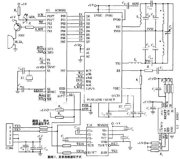 MF-RC500读写模块原理图