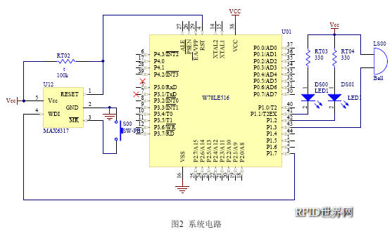 W78E516系统电路图